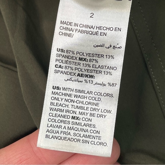 Chico’s Zenergy Green Activewear Jogger Pants - Picture 5 of 16